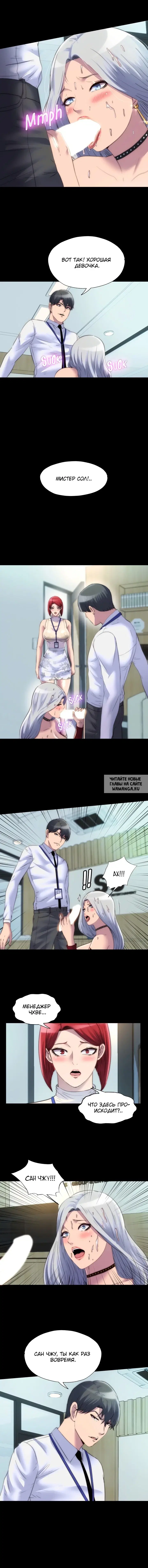 Page 11.000