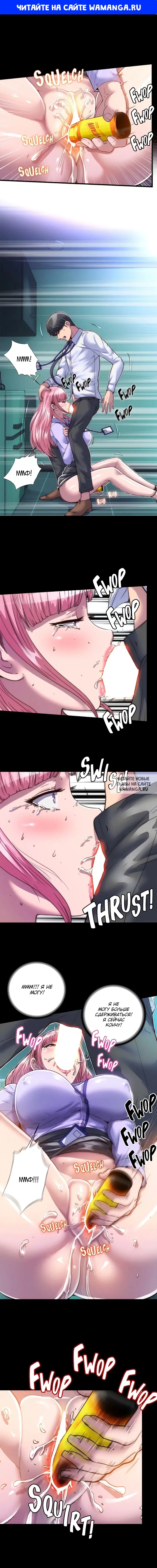 Page 1.000