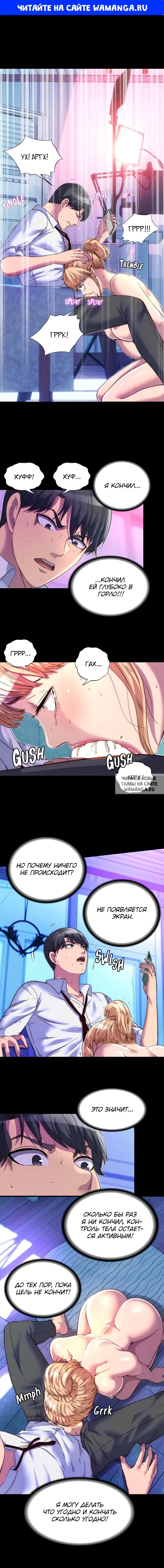 Page 1.000