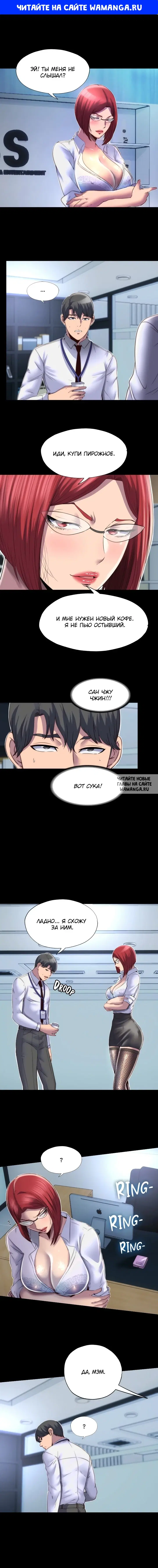 Page 1.000