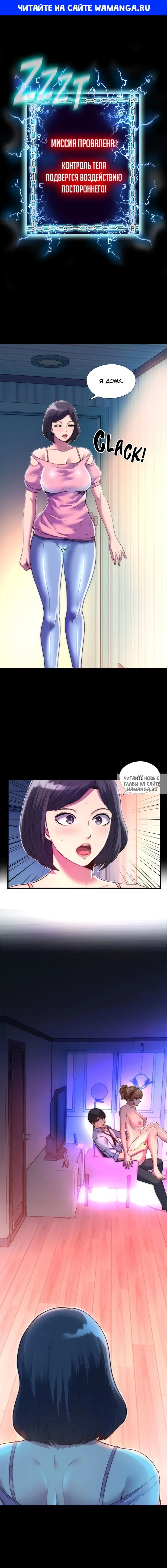 Page 1.000