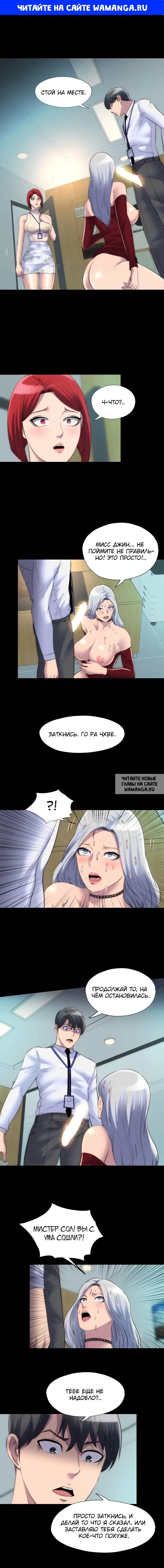 Page 1.000