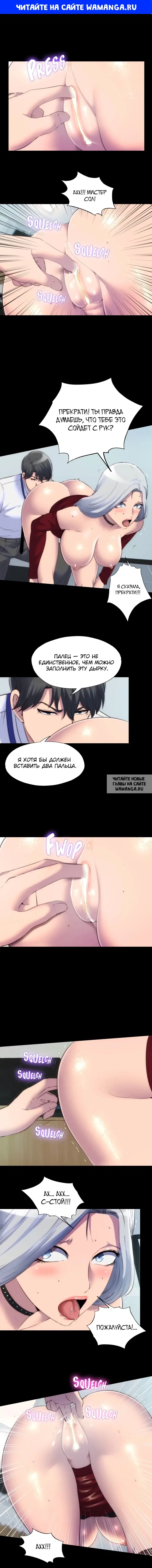 Page 1.000