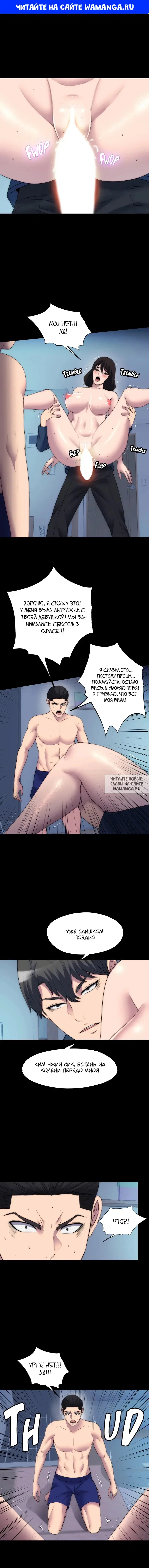 Page 1.000