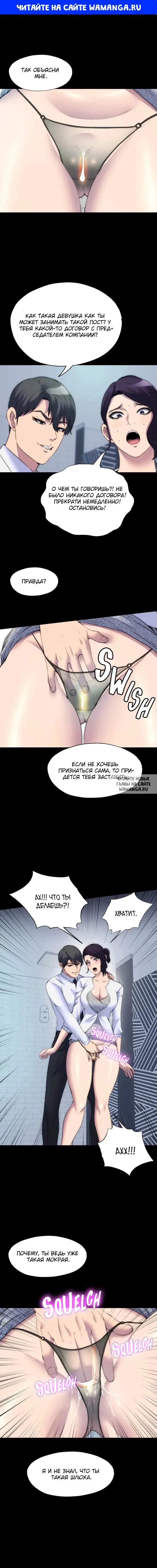 Page 1.000