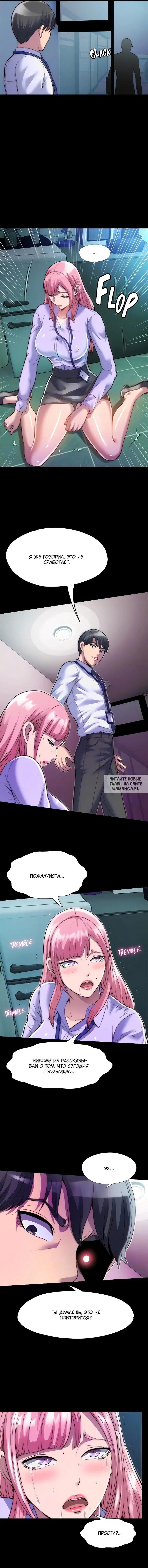 Page 12.000