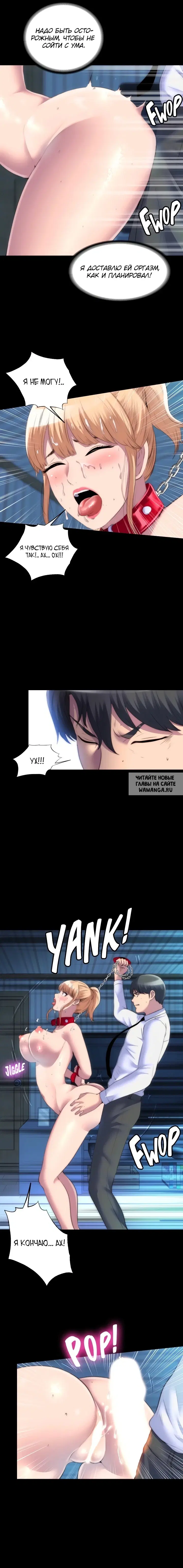 Page 12.000