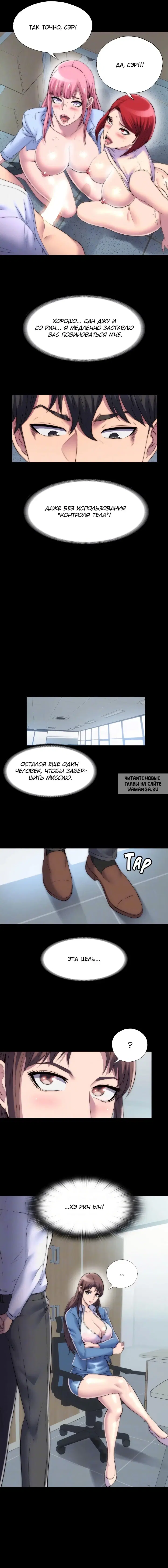Page 12.000
