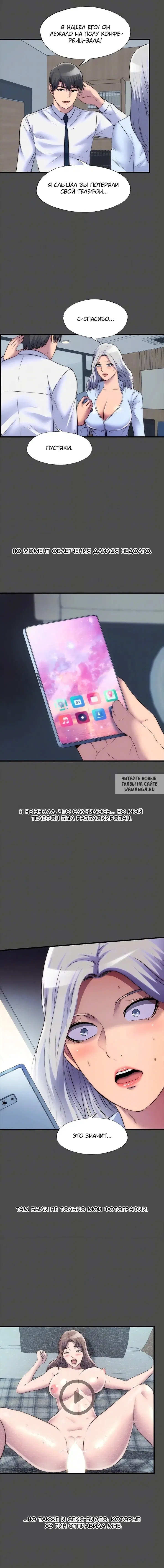 Page 12.000