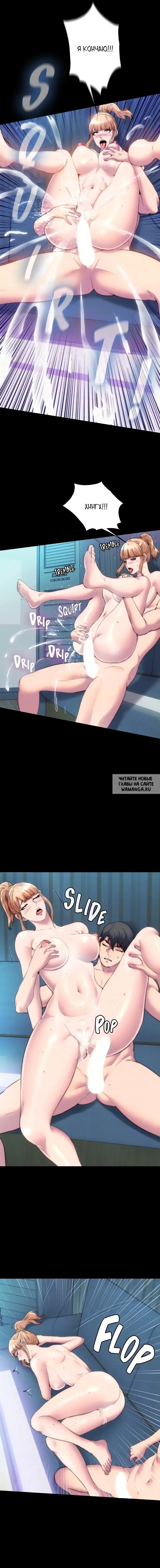 Page 12.000