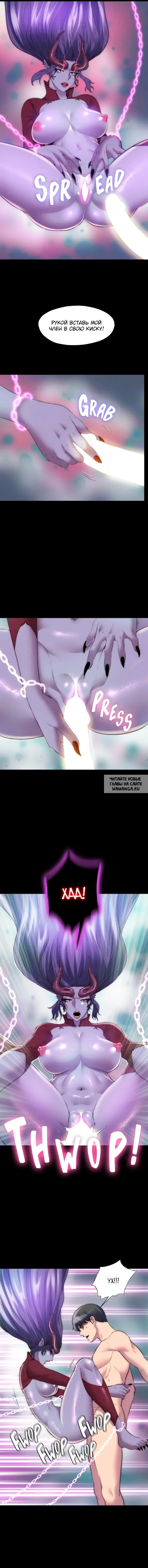 Page 13.000