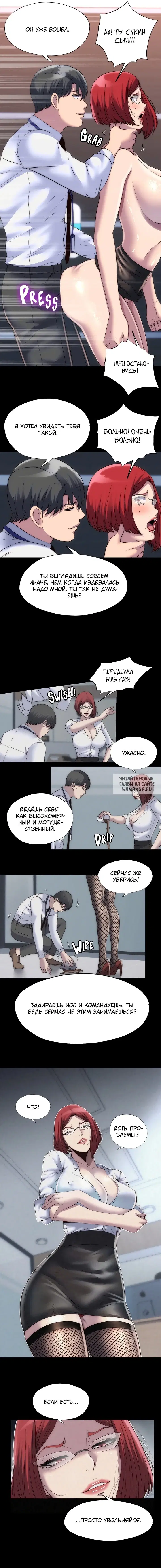 Page 2.000