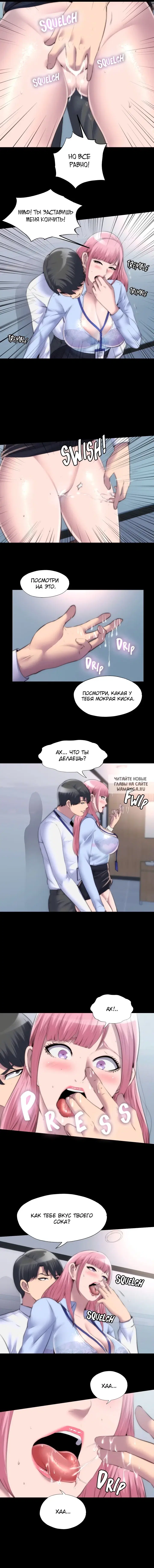 Page 2.000