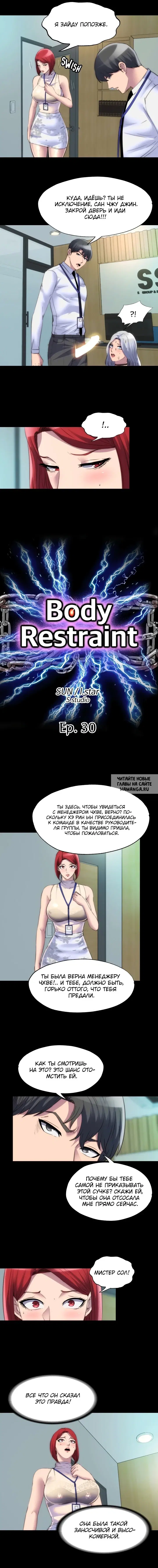 Page 2.000