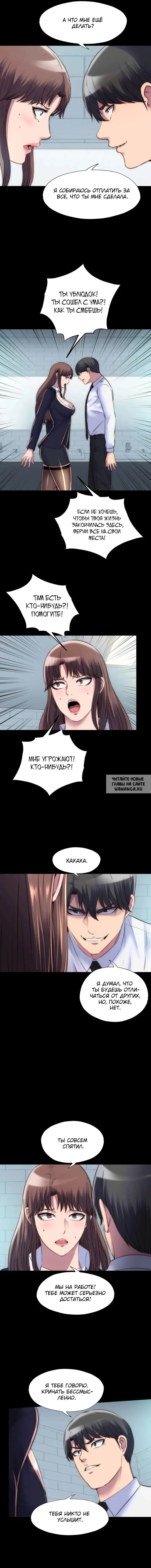 Page 2.000