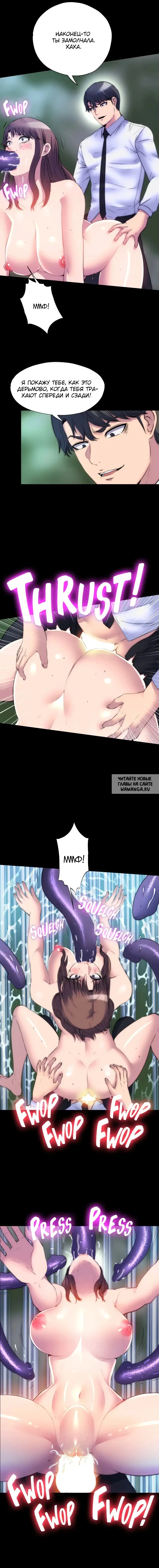 Page 2.000