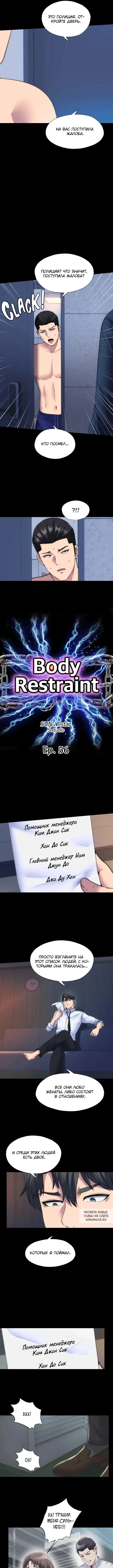 Page 2.000