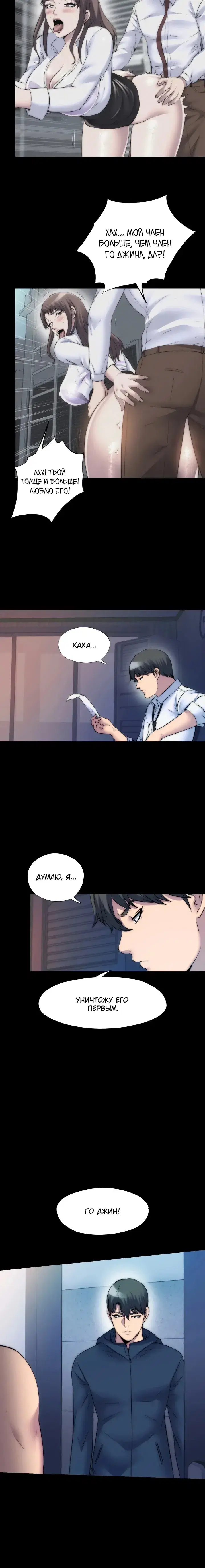 Page 2.001