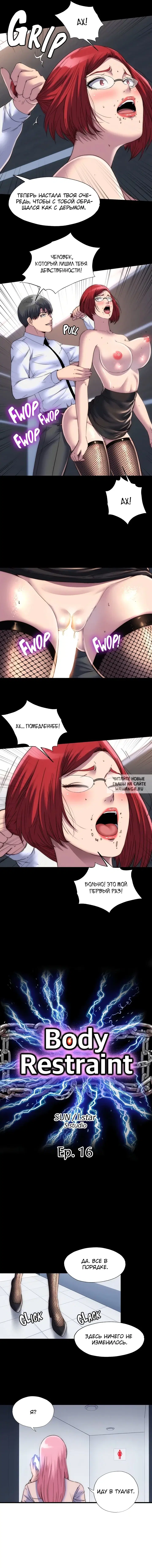 Page 3.000