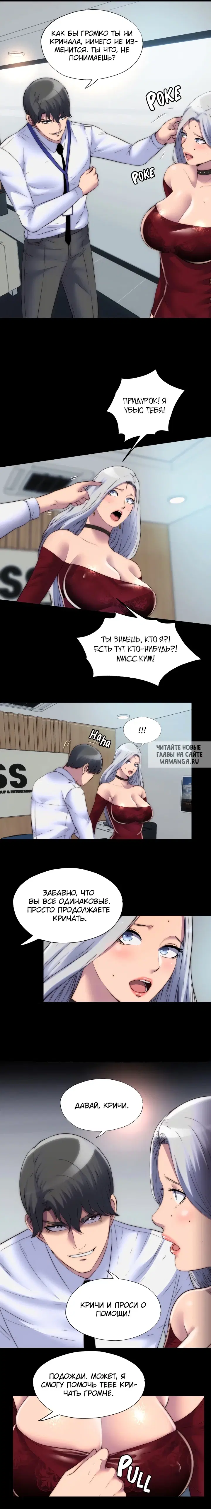 Page 3.000