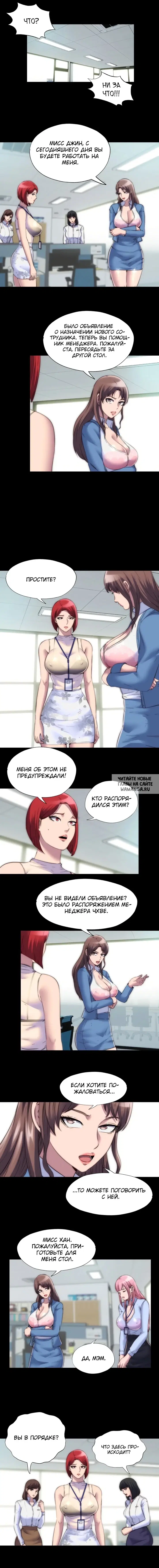 Page 3.000