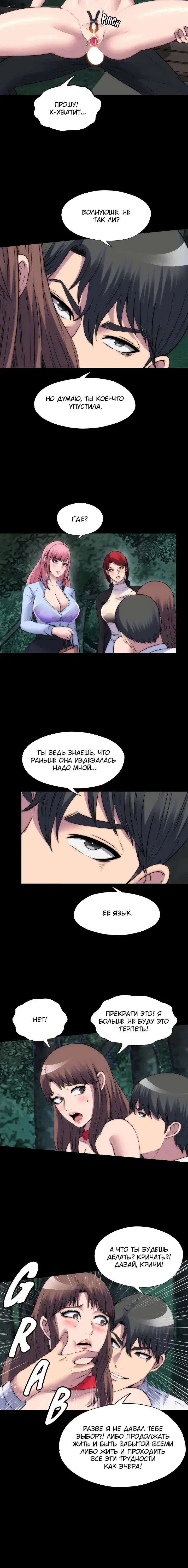 Page 3.001