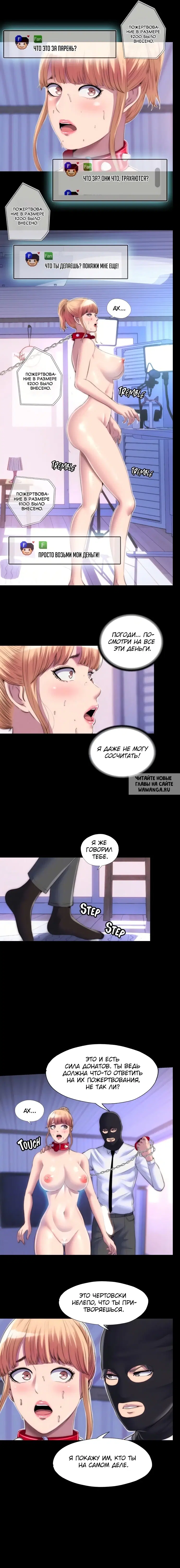 Page 4.000