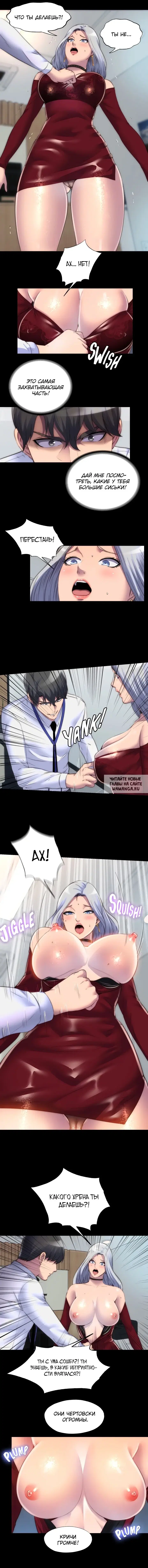 Page 4.000