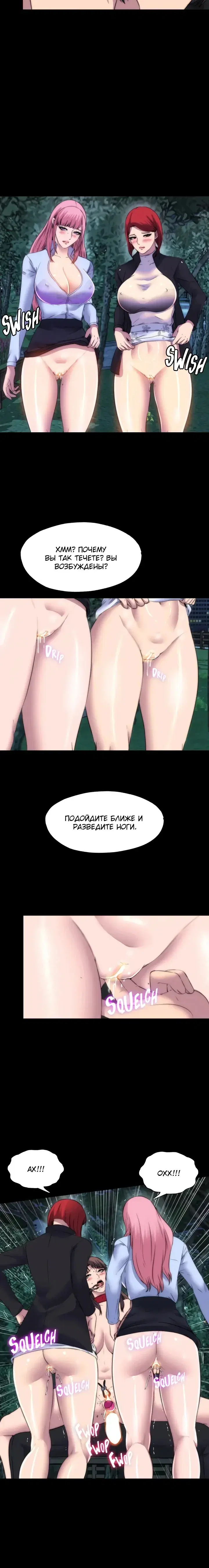 Page 4.001
