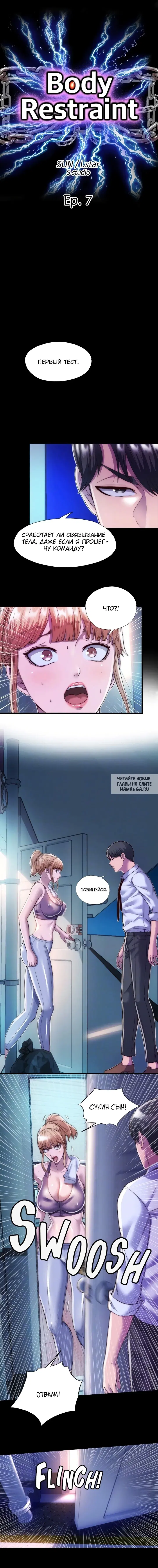 Page 5.000
