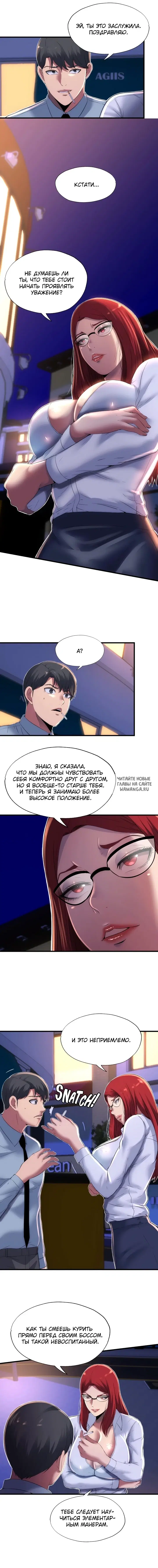 Page 5.000