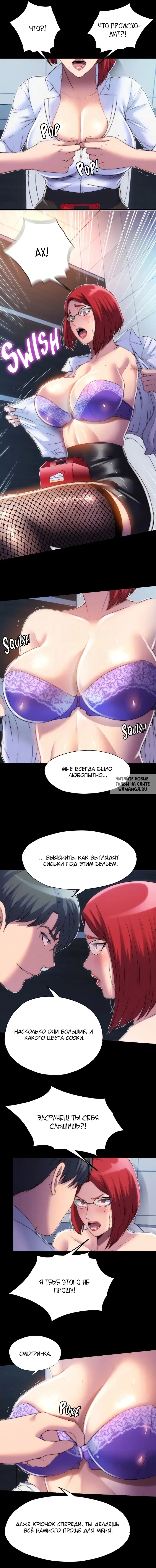 Page 5.000