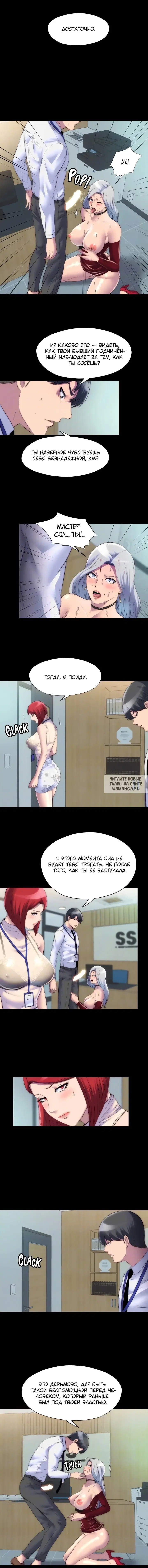 Page 5.000