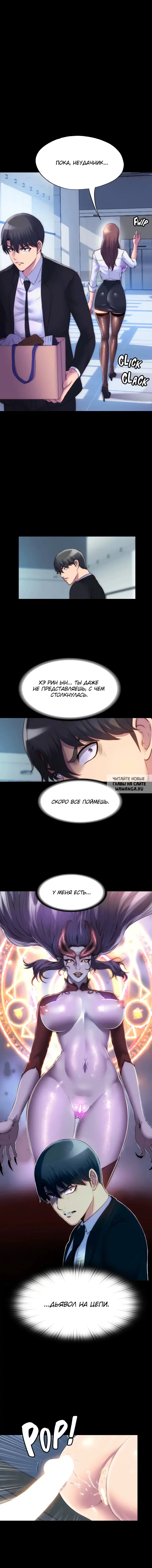 Page 5.000