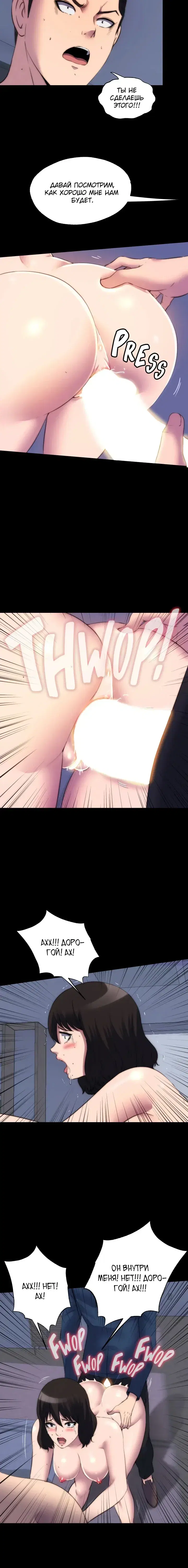Page 5.001