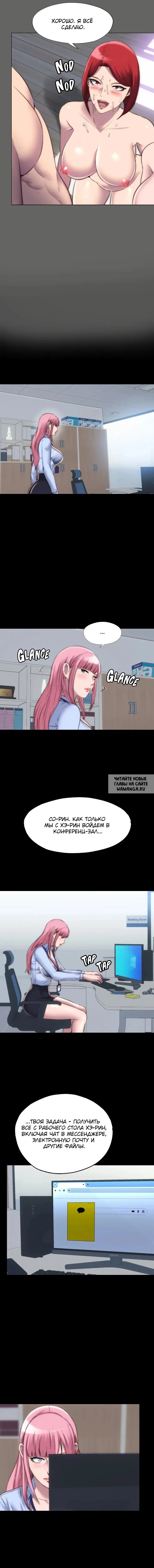 Page 6.000