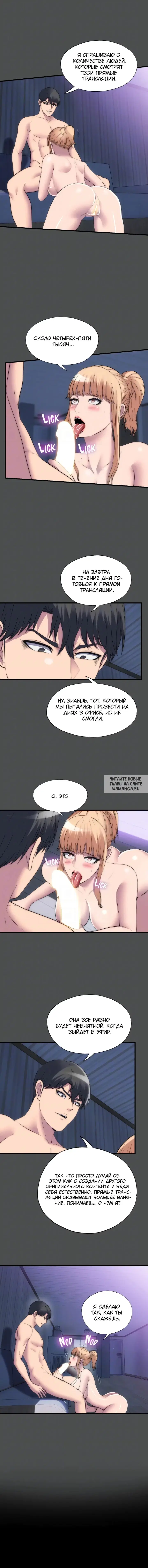 Page 6.000