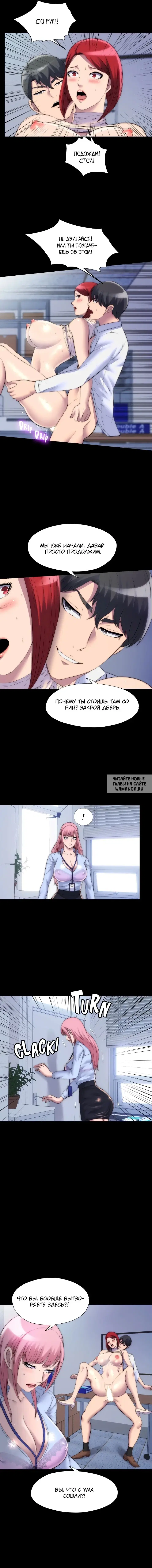 Page 8.000