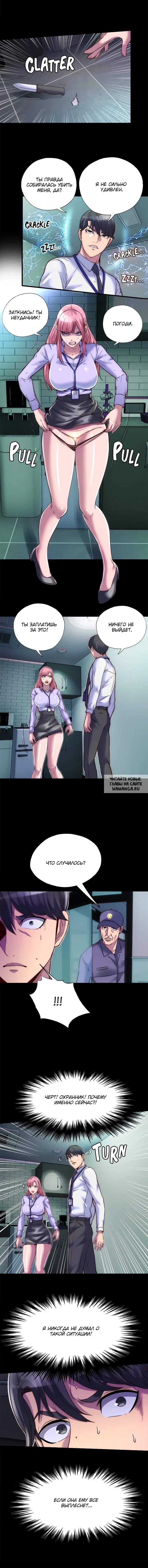 Page 9.000