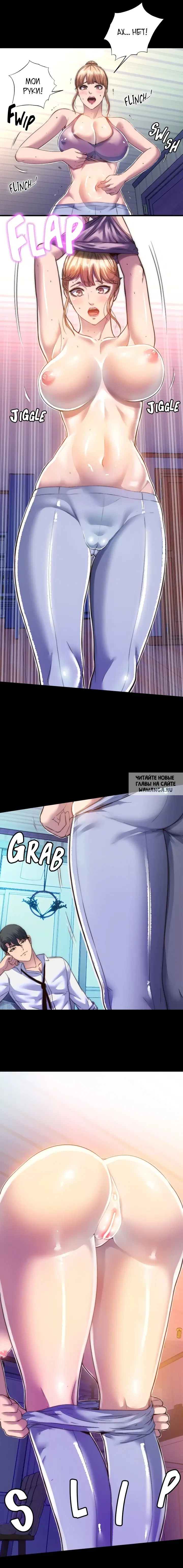Page 9.000