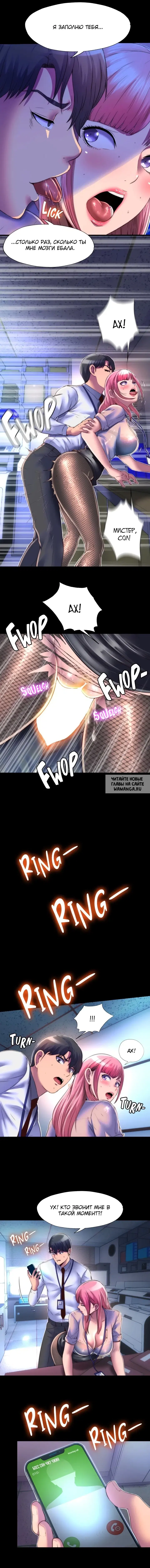 Page 9.000