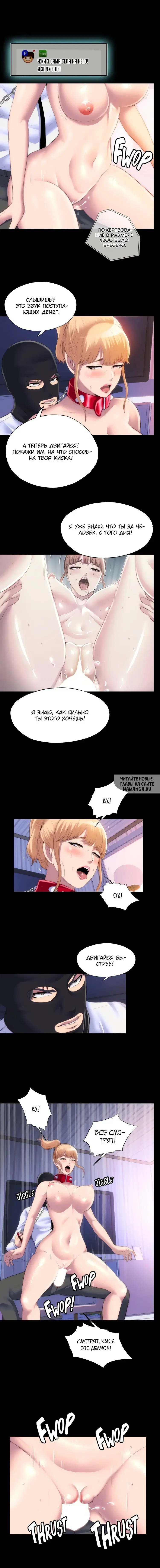 Page 9.000