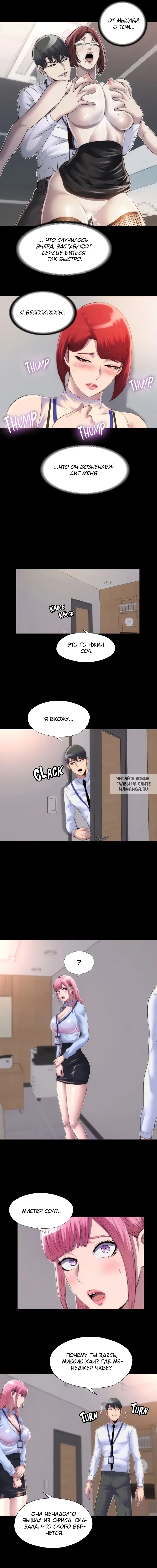 Page 9.000