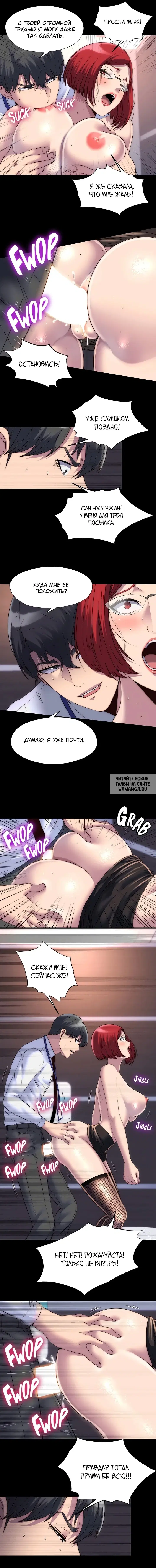 Page 9.000