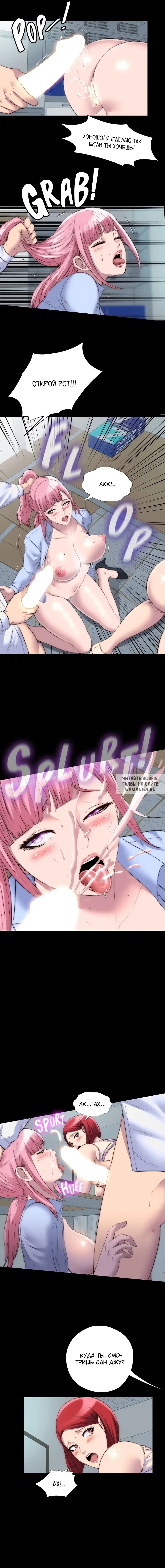 Page 9.000