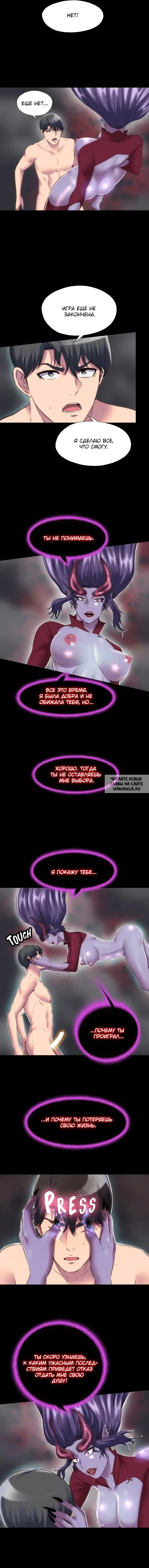 Page 9.000