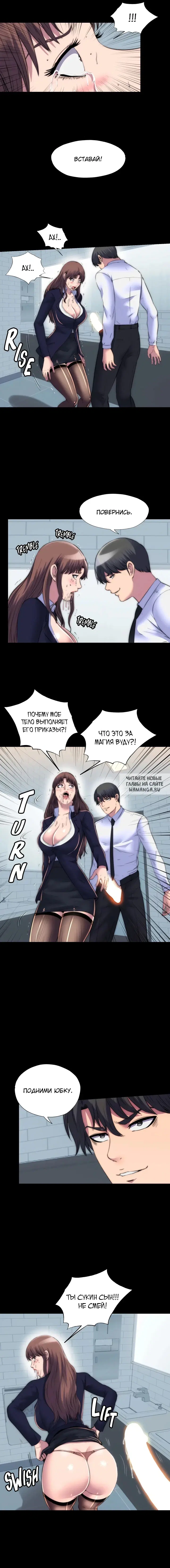 Page 9.000