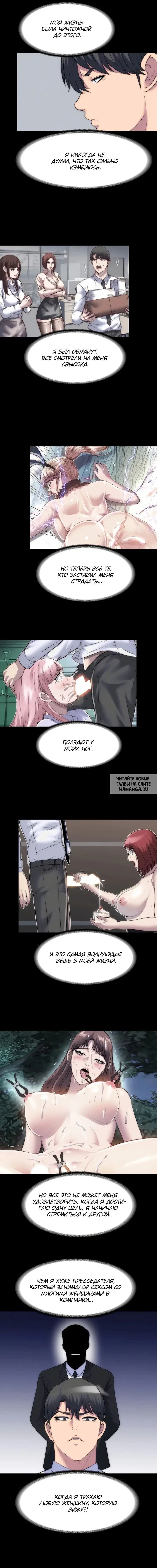 Page 9.000