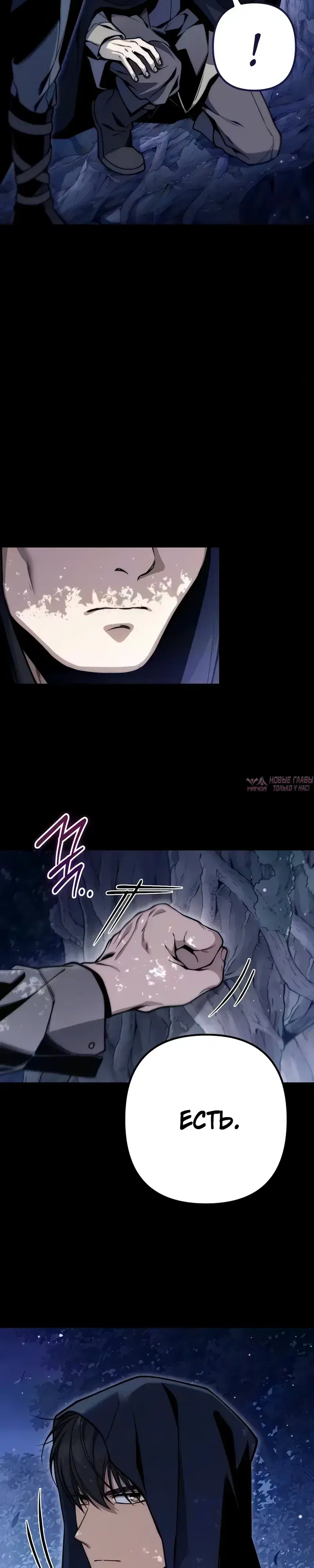 Page 7.000000000