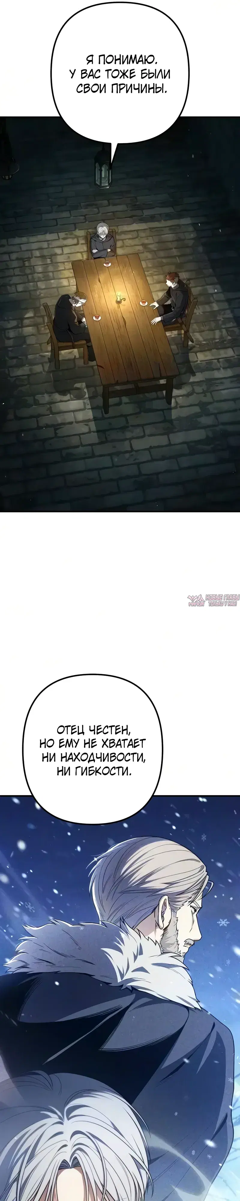 Page 8.000000000